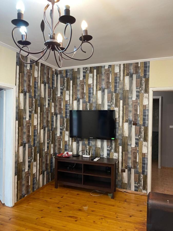 2 Bedroom Apartment City Blagoevgrad Kültér fotó